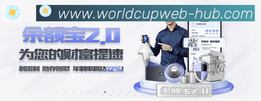 法国对德国队比分预测:关键球员与胜负因素深度解读
