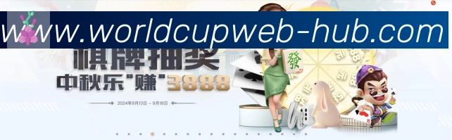 多彩内容专区
