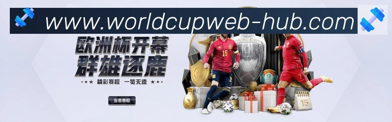 核心证书