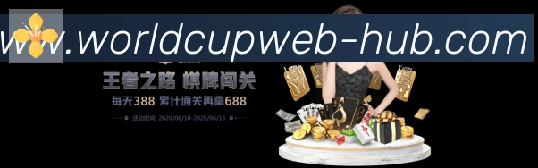 平台使命图